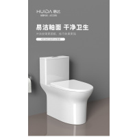惠达(HUIDA)喷射虹吸马桶HDC6503