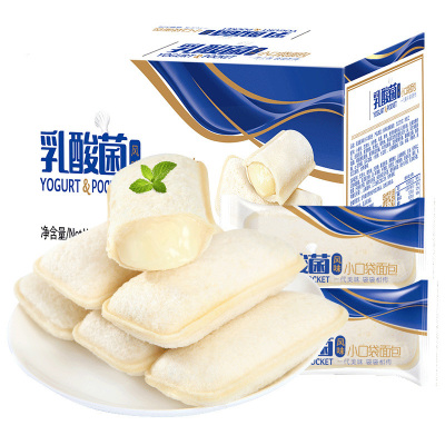 [早餐拍档]乳酸菌小口袋面包 250g/箱 网红小零食小吃健康早餐休闲食品