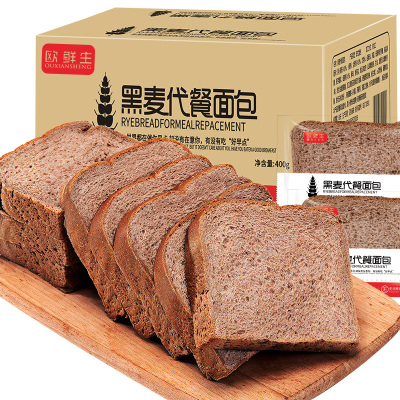 [粗粮低脂]黑麦代餐面包 400g/箱 营养健康 低脂主食无蔗糖低0粗粮杂粮