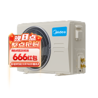 美的(Midea)KFR-72T2W/BDN8-GC(3)Ⅲ三级能效中央空调3匹风房间客餐厅专用带电辅R32环保冷媒