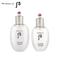Whoo 后 水乳拱辰享雪玉凝爽肤水乳液焕白补水护肤水150ml乳液110ml单品 水乳 韩国原装进口