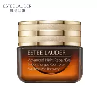 Estee Lauder 雅诗兰黛 抗蓝光精华眼霜15ml/瓶 抗蓝光 改善眼袋小棕瓶 保湿改善眼袋