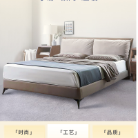 梦百合欧若拉皮床