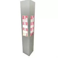 蓉益驰 RYC5652A、3.3W、IP65、6V、白光、6500K、LED 太阳能语音警示柱(计价单位:盏)白色