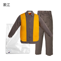 夏季长袖工作服(拼旗黄色)102