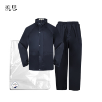 春亚纺双帽檐套装103