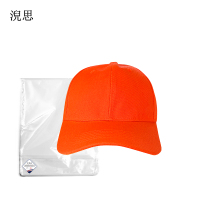 PE内壳工作帽012