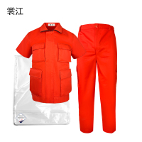 夏季短袖工作服032