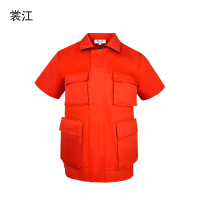 裳江 夏季短袖工作服上衣032