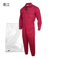 裳江 夏季长袖连体服005 全号