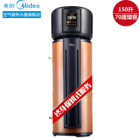 美的(Midea)家用空气能热水器RSJF-33/R-X2-200-(E3) 分体式氟循环热水 沉香灰