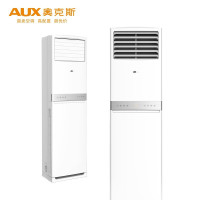 奥克斯( AUX)空调柜机 2匹 新三级能效 快速冷暖 商居两用立柜式空调 KFR-51LW/BpR3AKC(B3)