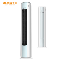 奥克斯 (AUX)空调柜机 3匹 新一级能效 全直流变频冷暖 自清洁 家用客厅空调
