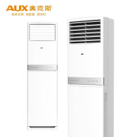 奥克斯(AUX)空调柜机5匹 新能效 快速冷暖 商居两用方形空调 380V电压 KFR-120LW/R3APC3(