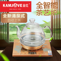 金灶(KAMJOVE) H7 全智能耐高温玻璃电茶炉涌泉式全自动上水电热水壶茶艺炉