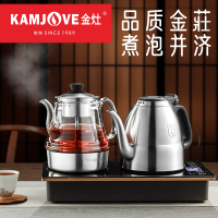 金灶(KAMJOVE) E9A 自动上水电热水壶电茶炉煮茶器套装烧水壶保温一体家用