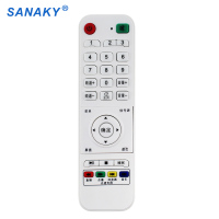SANAKY适用FORY福日液晶电视机遥控器/福日网络电视遥控板FR-3218