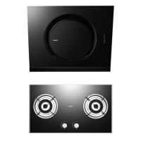 老板厨电套装CXW-200-5107+JZT-7B192