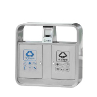 蔚岸户外垃圾桶 不锈钢垃圾桶环卫室公园景区小区 环卫果皮果壳分类箱90*38*94cm/个