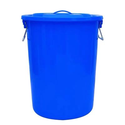 蔚岸大桶加厚塑料桶大水桶带盖子大码化工桶食品级存储水家用消毒圆桶50L/个