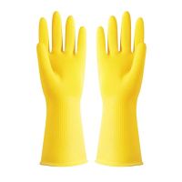 蔚岸家务手套加厚橡胶牛筋乳胶厨房清洁洗碗家用防水洗车胶皮手套100g/双