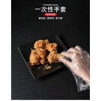 蔚岸特厚一次性手套 批发食品级餐饮外卖食用透明塑料龙虾PE手套膜100只/包