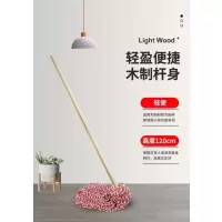 蔚岸棉纱拖把木杆普通老式墩布拖布物业棉线拖把拖把(圆款)/个