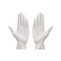 蔚岸一次性丁晴乳胶手套 加厚防滑手套(加长款)30cm/双