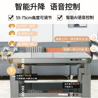 富炬电暖茶几升降电暖桌电取暖桌电暖炉电炉子多功能 顺心如意