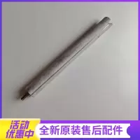 帮客惠而浦电热水器ESH-50/60MK、40/50/60/80MG、50/60/80EH/WA1/EL/ES/EW镁棒
