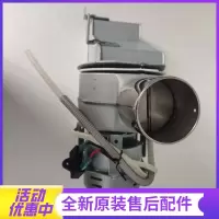 帮客材配法迪欧燃气热水器JSQ23-12D1(12T)、JSQ23-12D1(20Y)风机(电机)