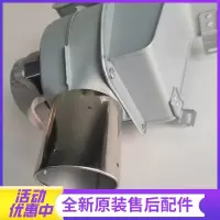 帮客材配惠而浦燃气热水器JSQ30-T16VL1、法迪欧燃气热水器JSQ30-16NH(12T)风机(电机)