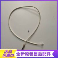 帮客材配惠而浦燃热JSQ25-X1/J/U/A/W/P/US/PL,法迪欧D2/NS/DS/RS/RH/CH出水温度探头