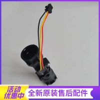帮客材配法迪欧燃气热水器JSQ25-13DS、13NS、16NS、13CH、16CH,惠而浦13/16US水流量传感器