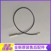 帮客材配法迪欧燃气灶JZT-2G15/2B15/2G301、JZY-2G15/2B15/2G301点火针(长,左右通用)