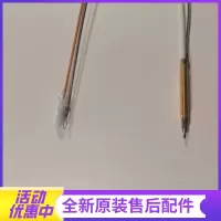 帮客材配法迪欧燃气灶JZT/JZT- 2G15 2B15 2B09 2B06 2B17 2B01热电偶感应针(两侧通用)
