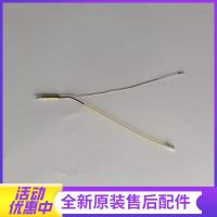 帮客材配法迪欧燃气灶JZT-2B13、JZY-2B13热电偶 感应针(左右通用)