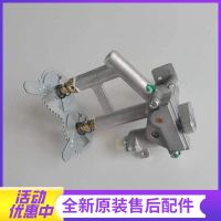 帮客材配法迪欧燃气灶JZT-2B09天然气阀体开关(左右灶头通用)