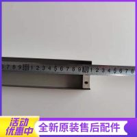 帮客材配法迪欧油烟机CXW-218-J7107油杯(油槽)油盒