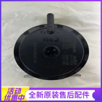 帮客材配惠而浦燃热JSQ24-12P/I/M,13W/13PL/16W/16UL1,法迪欧13D2/13DS风压开关