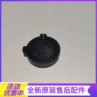 帮客材配法迪欧燃气灶JZT-2B601、JZY-2B601中心火盖(内环火盖)