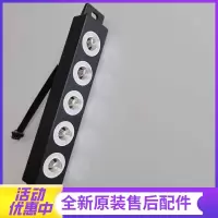 帮客材配法迪欧油烟机CXW-268-J9007C电路板 开关(显示板)按键板
