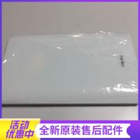 帮客材配法迪欧燃气热水器JSQ25-13NH(12T)、JSQ30-16NH(12T)玻璃面板