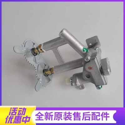帮客材配法迪欧燃气灶JZY-2B09液化气阀体