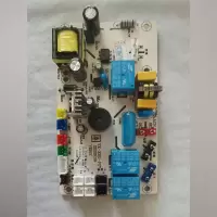 帮客材配法迪欧嵌入式消毒柜ZTD100A-B02电路板 电源板(主板)