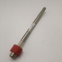 帮客材配惠而浦电热水器ESH-6.0MHU防电墙出水管(红)