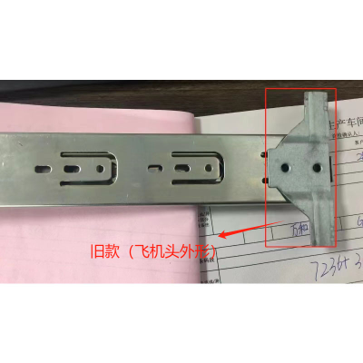 帮客材配法迪欧嵌入式消毒柜ZTD100A-B02滑轨/导轨(旧)、ZTD100A-B03下滑轨/下导轨(旧)