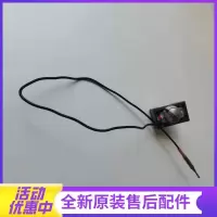 帮客材配倍科电热水器BEH-60CL1限温器 热断路器(液胀式)