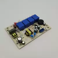 帮客材配法迪欧油烟机CXW-330-J9051R电路板 主板(电源板)***