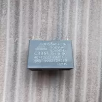 帮客材配法迪欧油烟机CXW-330-J9051R启动电容(6.5uF)